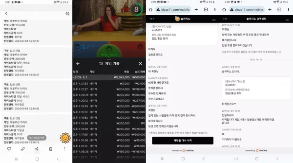 99f1a-66e2c12442b93-56851e9321c5b25010a087bca944ae5098b1e9ae.webp