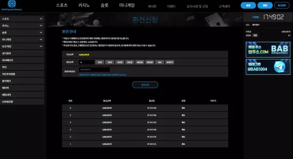a1539-66a8fc599e4bf-ae7a55d34022917321f8ae042622dac06079dcf7.webp