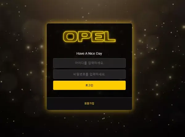 오펠 yybb2.com 227만원 먹튀
