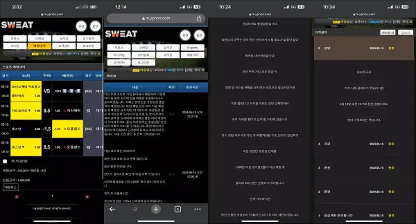 a8e4b-664ad68975deb-570ec5132716e2a7d92d3a4141292243ba271148.webp