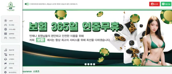 a8e4b-664ad6e11e8d4-55af2b3da8247daed9a8516dc8f24291f0a2bb19.webp