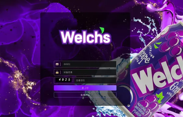 a8e4b-664ad76d8c51a-b8dc84d418e680e5ef88b517d150cd7cc7cc7999.webp