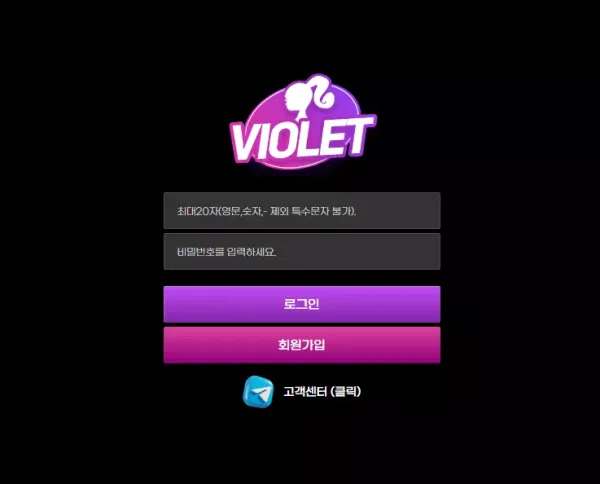 a8e4b-6734588dbd191-070f4b8237fd4ef551ebf533955a5c2f77c021e8.webp