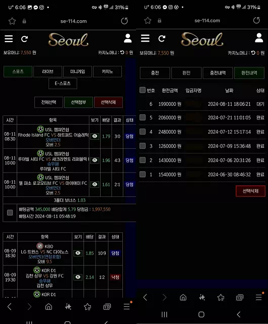 ac157-66bf20911110f-4dda22656db70ef44f944d36d54738c2aed60942.webp
