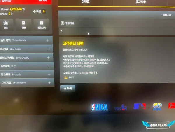 b1590-6691f72206700-613cf4e5381457368588f0b6cc96a594ad34e2fa.webp