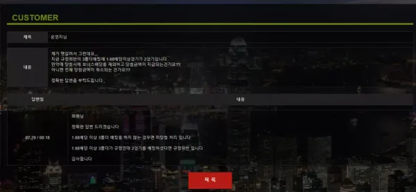 b1590-669f34bf84ca9-2a3d6a931fdf8ef46064827f6b8888c0fef44299.webp