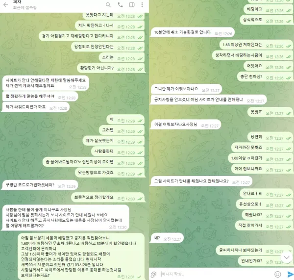 b1590-669f34bfab077-f99de890d9a06c09d3f05cc68e4f37fa858a3809.webp