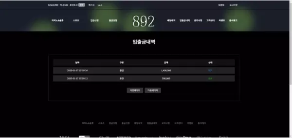 b1590-678ee4bf4a563-4259f17e714eed894a81716db2599d12c965954c.webp