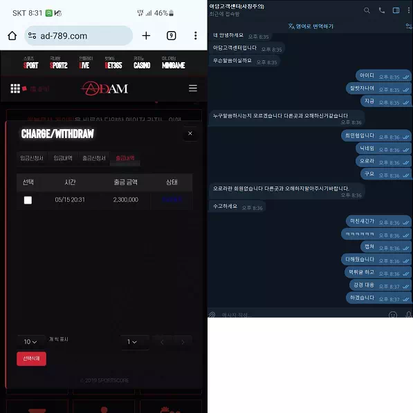 b5067-6645a70b98525-8c138daa4447bbc64686b3e19c78fc423aa41d04.webp