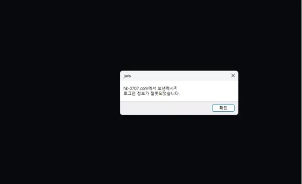 b6a2e-675141ed36e54-a366f9750c64338725d005a7b6835763ff491be9.webp