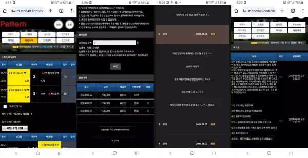 ccad1-66b34013410fc-56e4cc99c87317ac22a05dcf8c314b3358677d9d.webp