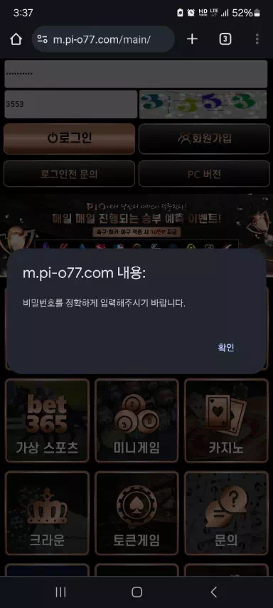 d2bcf-66a8fbde7f245-eea9fd6d6f786f9bd08fc3a6b2a837450b3f407c.webp