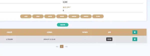 d5af4-669b304d55dd1-8ce803d2eda11ca21100b0446ce19b8dcf053585.webp