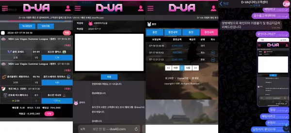 d5af4-669f3478af6ed-499929a25c0cf75bcc0de573b43b01f45ecb4a9e.webp