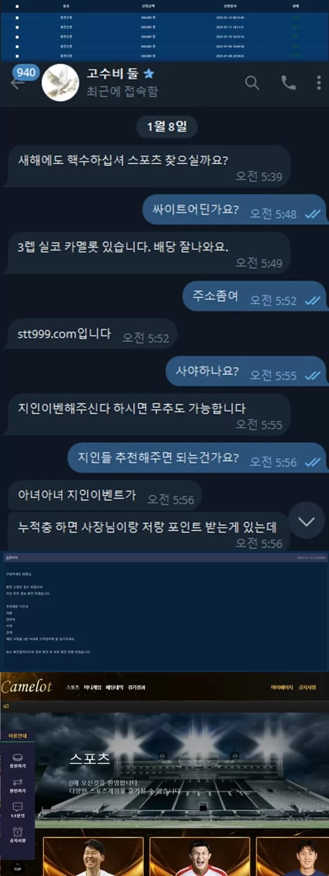 d5af4-6788f47ced01e-952fd47552c1f23870254f573b75a01b96e9063c.webp