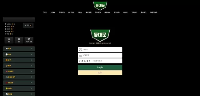 eea5d-67592d3b42d39-214b0a14f66c05ce26a36a433aecc97afdba29cd.webp