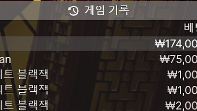 클레오 후기