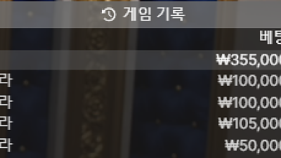 헤라카지노 - 10월3일