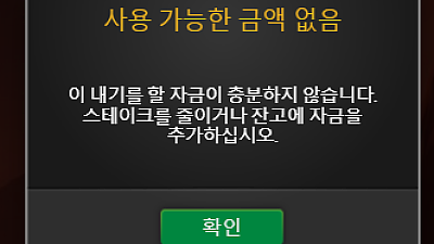 헤라 루징쿱후기