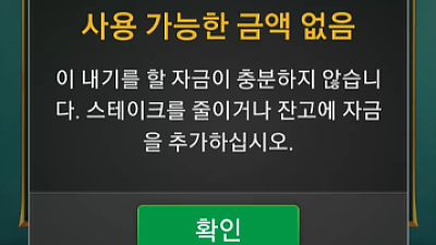헤라 루징쿠폰 후기