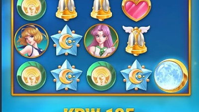 헤라 슬롯 후기