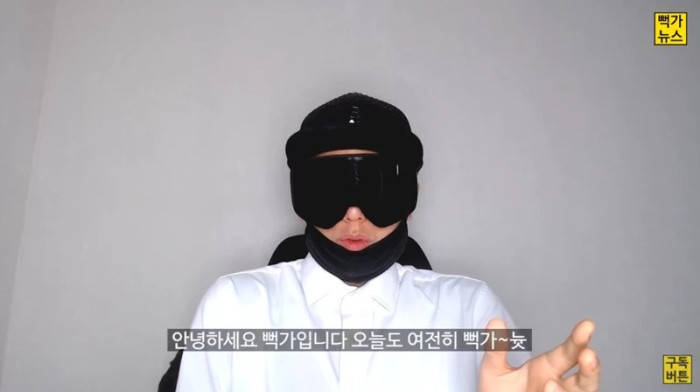 현시점 사이버렉카 탑티어는 김세의가 맞는듯 ㅋㅋㅋ