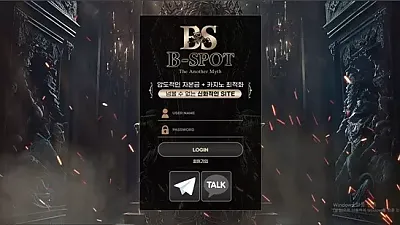 비스팟 bst-g1.com​ 644만원 먹튀