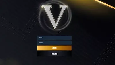 브이카지노 vk5530.com 70만원 먹튀