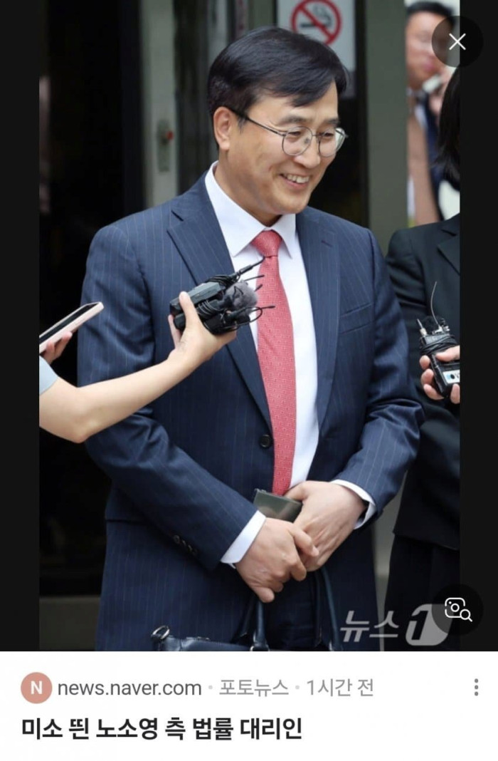 691억원짜리 찐웃음