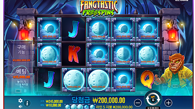 1124 헤라슬롯아침반 1차!!!