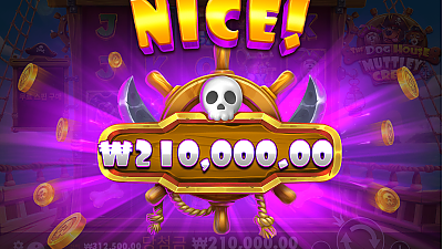 1129 파라존새벽슬롯 2차!!