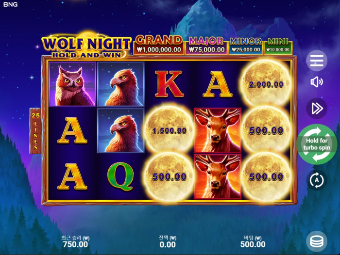 헤라 슬롯 후기