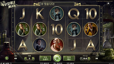 헤라 슬롯 후기