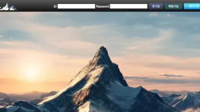 알프스 aps-tt.com 가입 후 첫 당첨되었는데 말도 안되는 명목으로 차단 먹튀