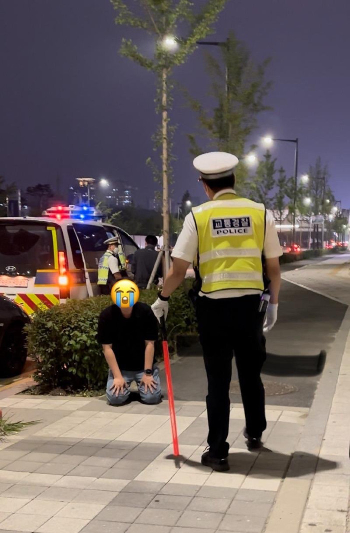 연휴 음주운전 조심하세요~