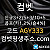 <([ 입플 3+2/5+3/10+5 / 낙첨시 입플 한번 더 ])> #장성우
