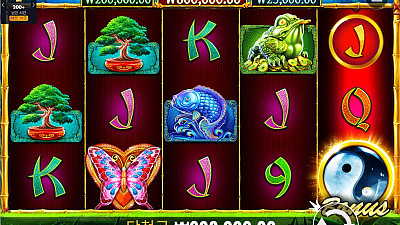 헤라 슬롯 후기