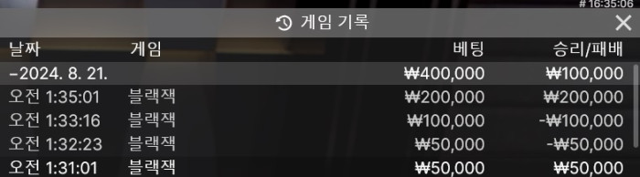 헤라 후기