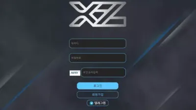 X2 mk-x6.com 116만원 먹튀
