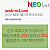 ((네오벳)) 신규가상OK! / 신규첫충40% 혹은 5+3/10+5/20+8