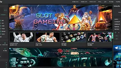 쿨뱃 ​cool-3355.com 200만원 먹튀