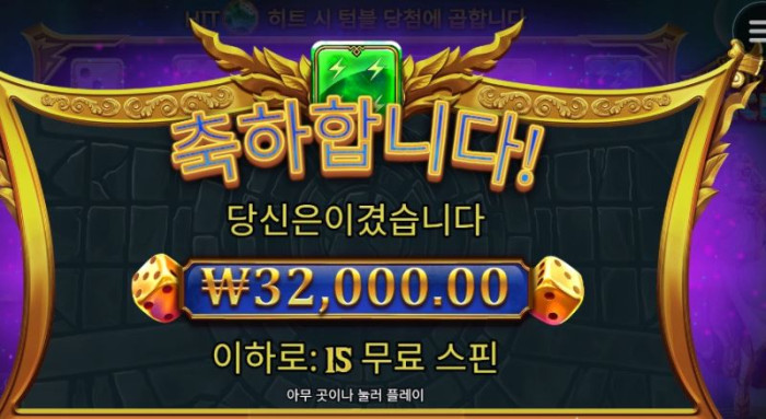 ^^헤라^^쿠폰^^후기