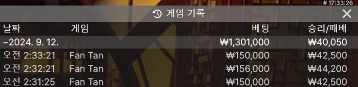 클레오 후기