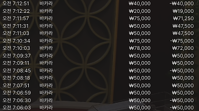 헤라후기 굿모닝~