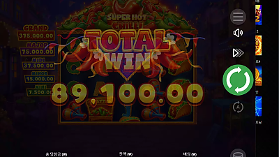 클레오 슬롯 후기