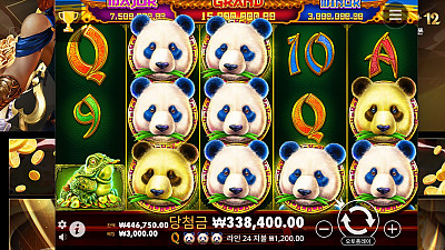 헤라 슬롯 후기