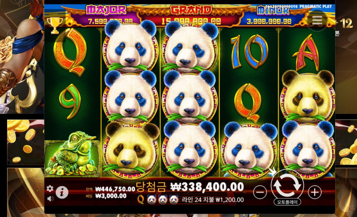 헤라 슬롯 후기