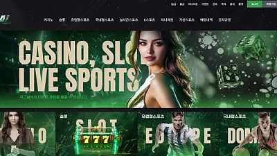 시그널 먹튀 | sgn-79.com 50만원 코인 입금 후 입금주소 바꿔치기