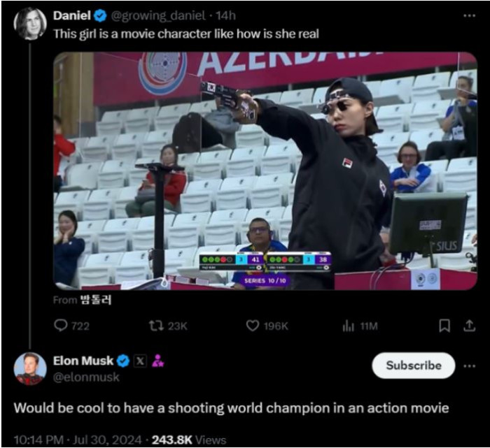 굿애프터눈입니다~