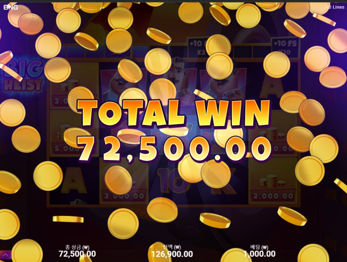 헤라 슬롯 후기